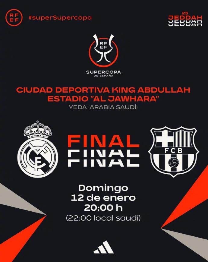 关于皇家马德里再次斩获胜利队伍信心大增的信息