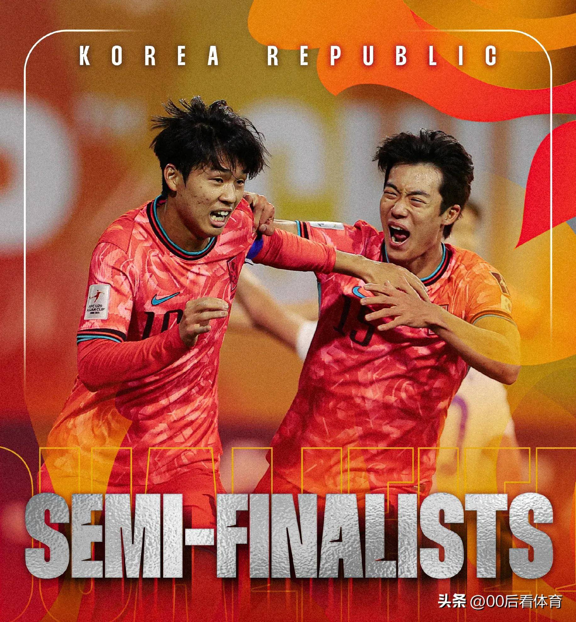 神奇进球现身亚洲球场，球迷热议无法停止的简单介绍