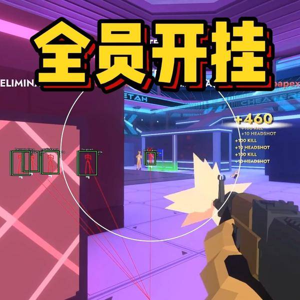 九游体育官网入口-南特主教练表扬球队斗志，坚持到最后取胜