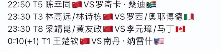 九游体育网页版入口-蒙彭利亚斯队客场战胜头名球队，爆冷胜出的简单介绍
