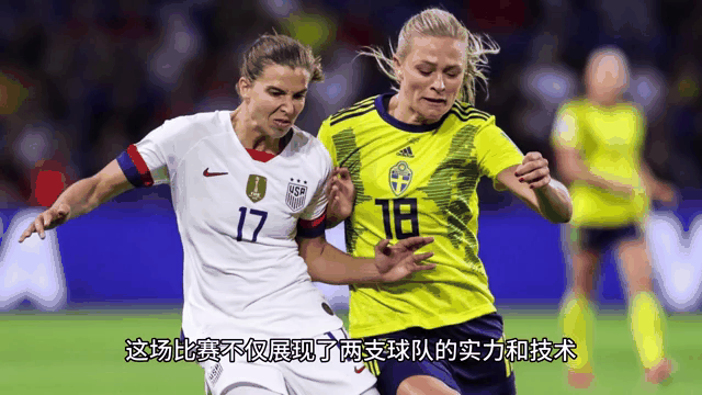 九游体育官方入口-瑞典艰难胜智利，晋级欧预赛的简单介绍