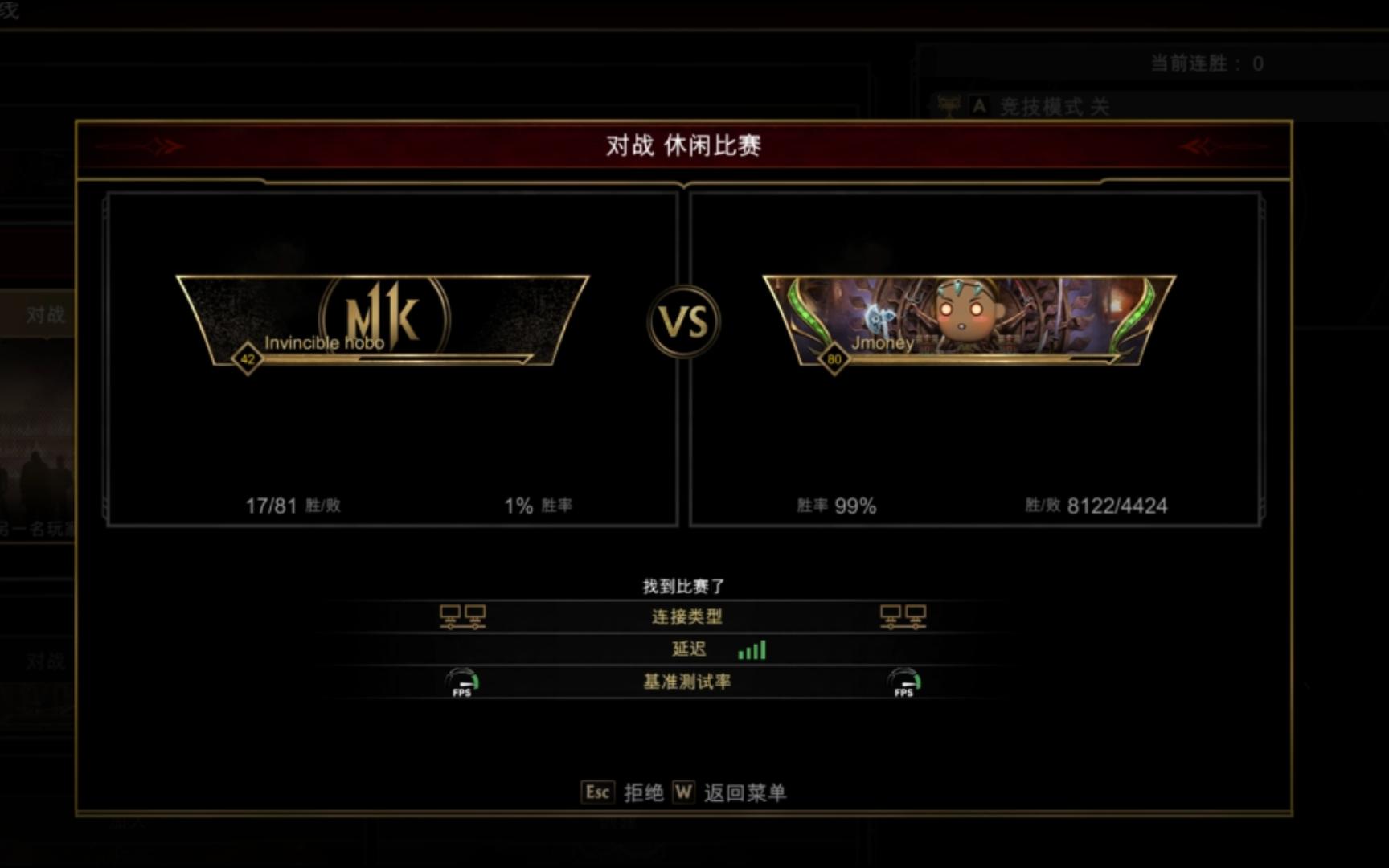 塞尔塔战术大变阵,成功击败对手获取三分的简单介绍 塞尔塔战术大变阵,成功击败对手获取三分的简单介绍