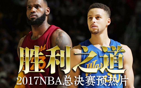 九游体育-关于杭州绿城主帅调整战术，寻求胜利之道的信息