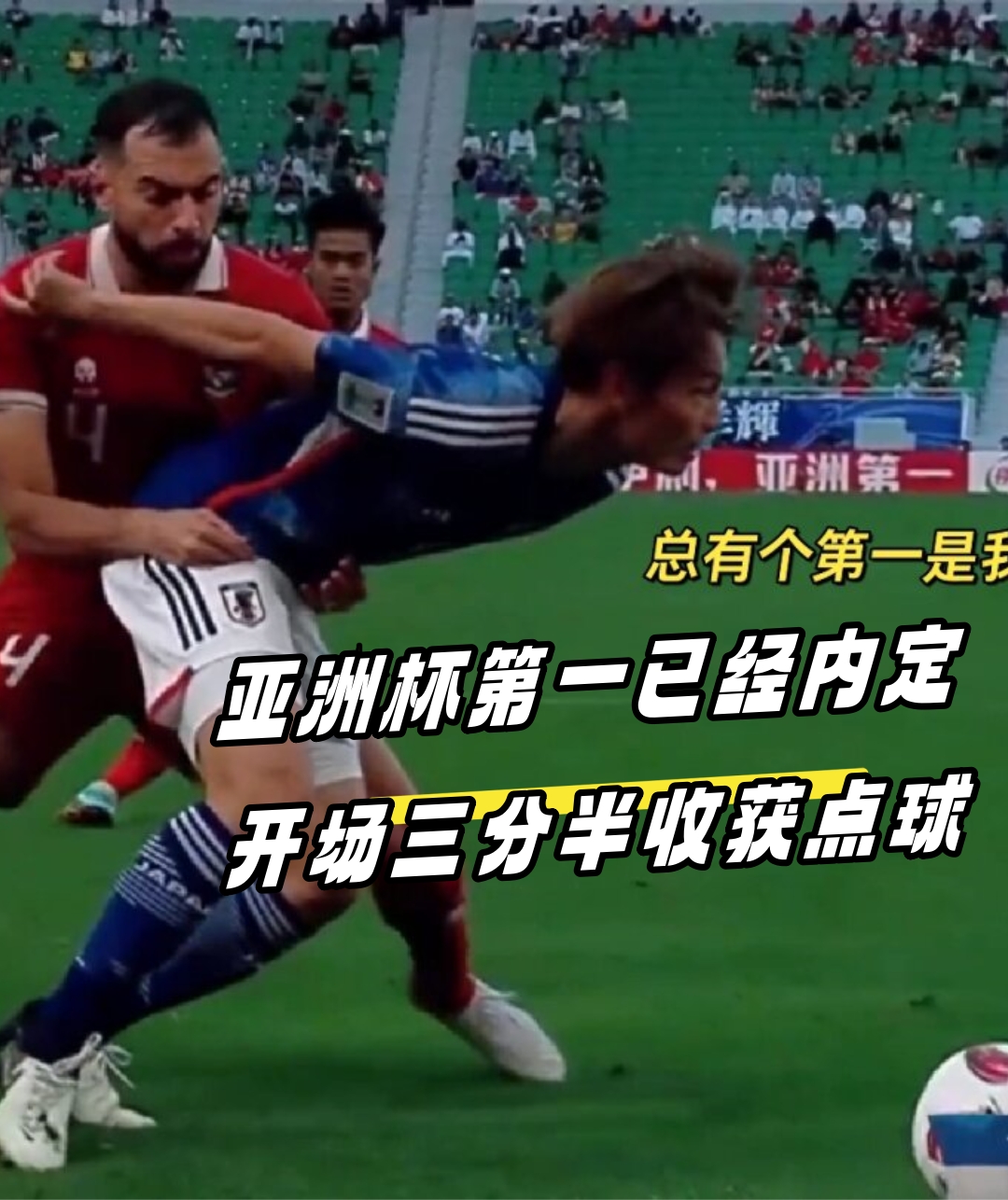 尤文图斯门将连续扑出点球,实力获肯定的简单介绍 尤文图斯门将连续扑出点球,实力获肯定的简单介绍