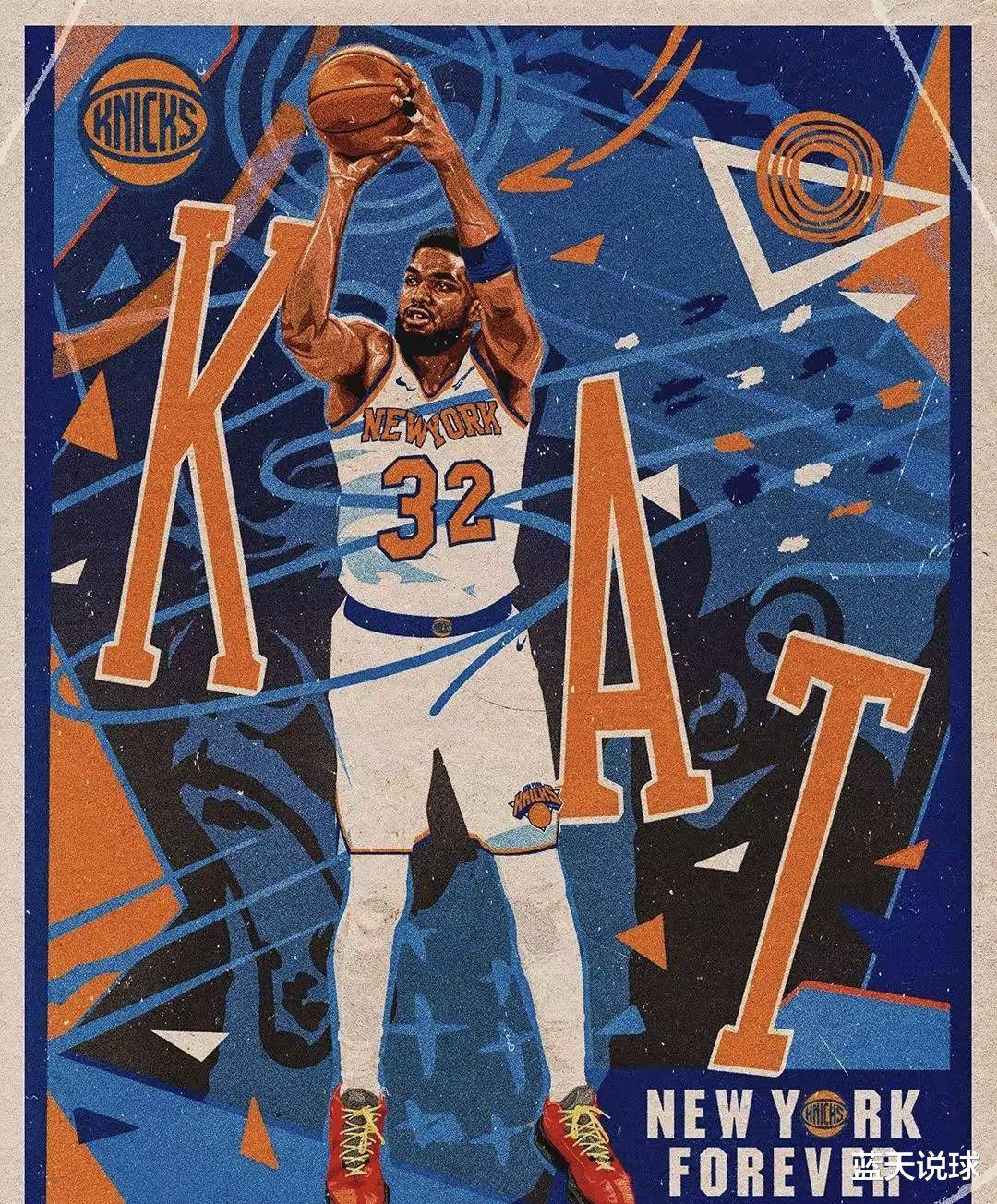 包含尼克斯主场力克国王，带来紧张胜利持续稳步励志的词条