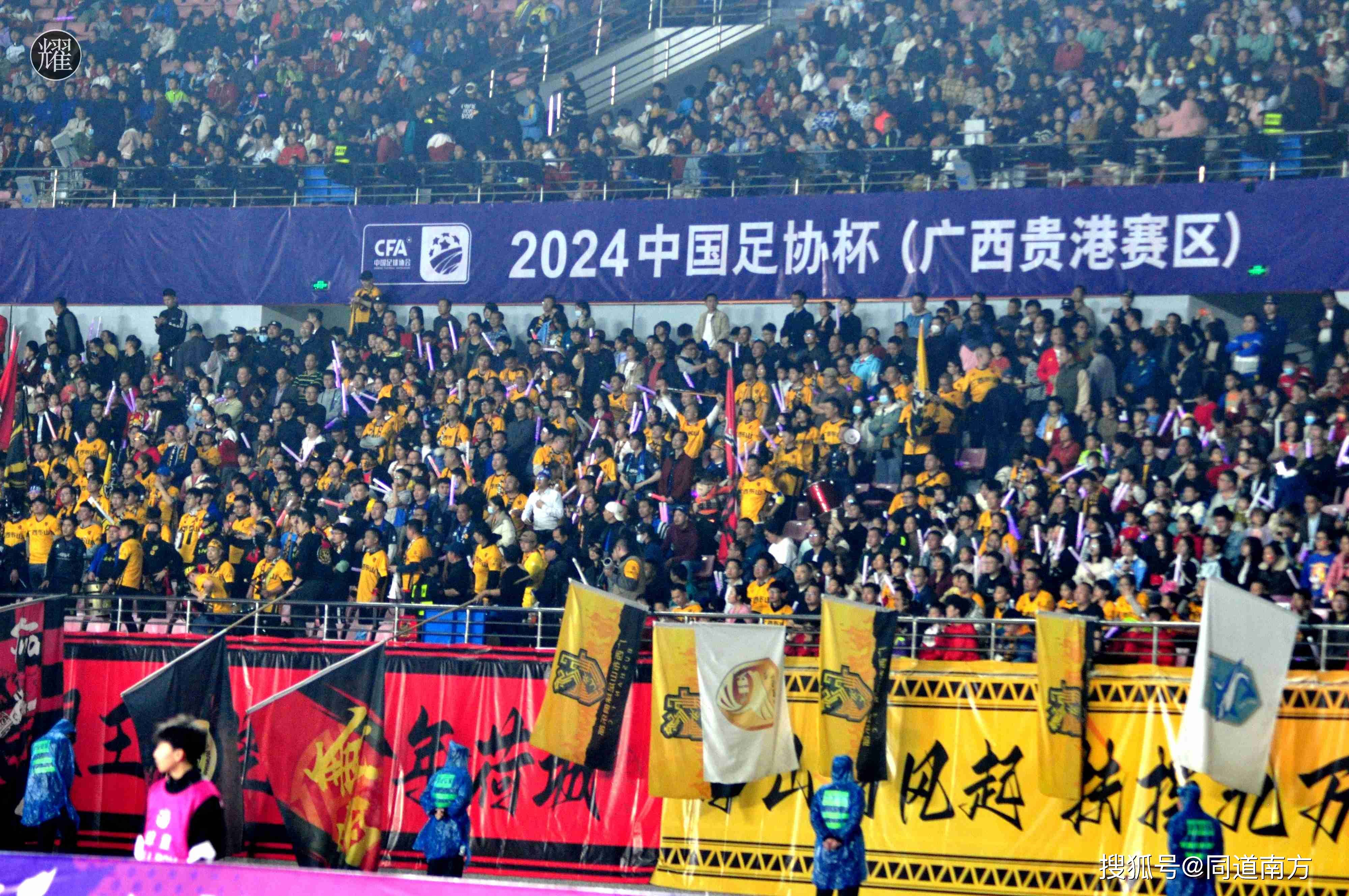 九游体育-至关重要的比赛中，一支球队夺冠在望