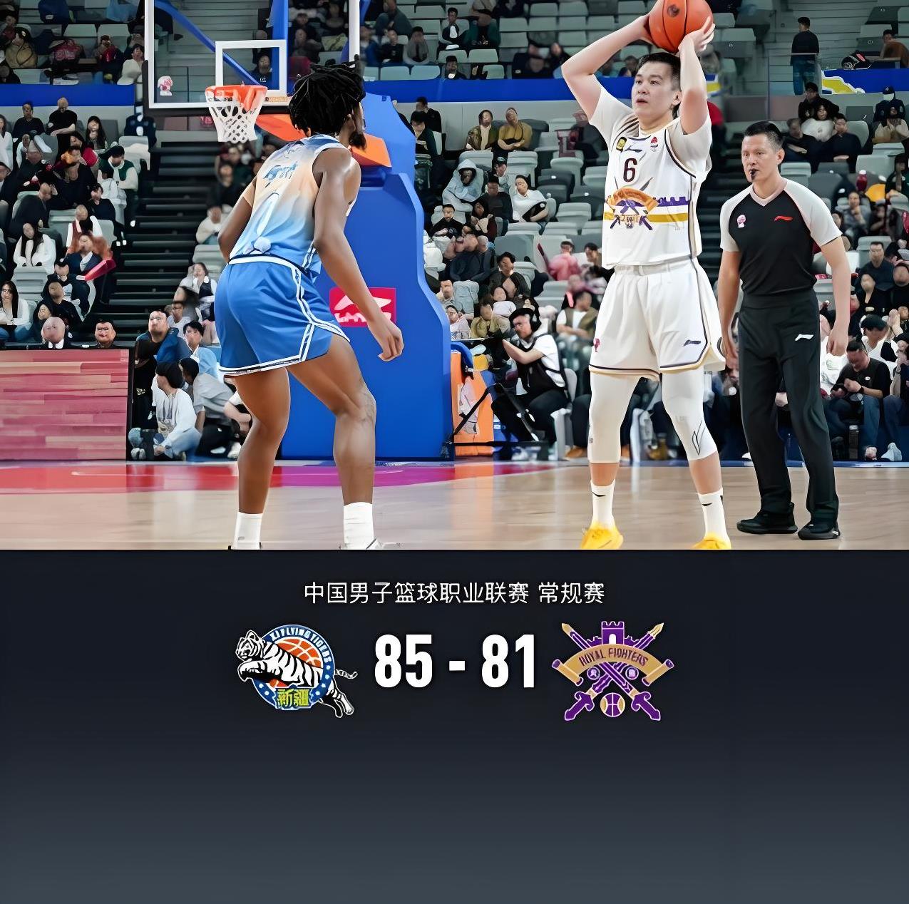 九游体育中国官网-新疆队在比赛中抢眼表现，轻松获胜领跑的简单介绍