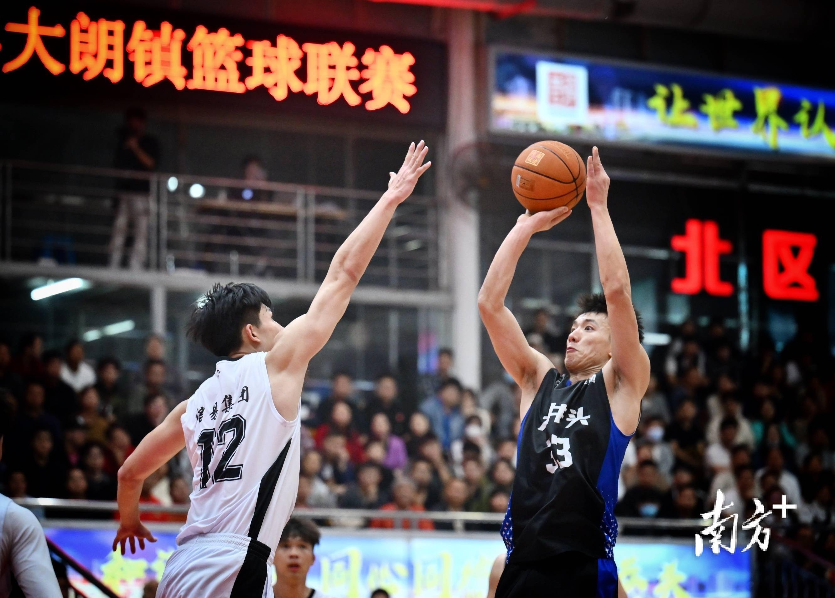 九游体育app下载-关键比赛中，冰川之巅爆冷夺胜，直播间破纪录