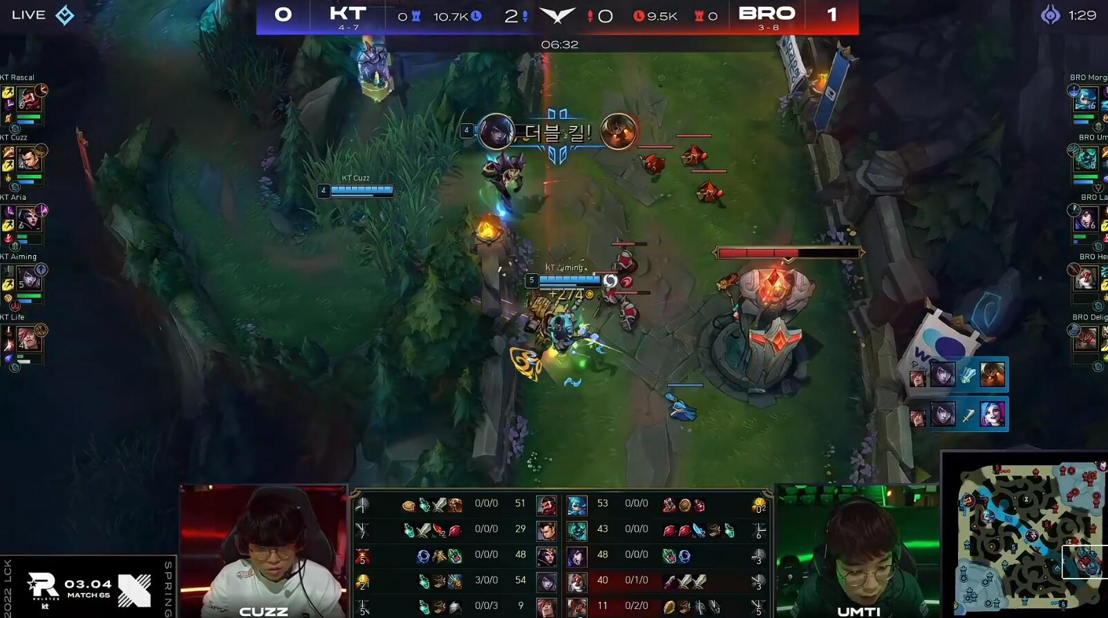 关键比赛中，幽魂战线连下两城，直播间破纪录的简单介绍