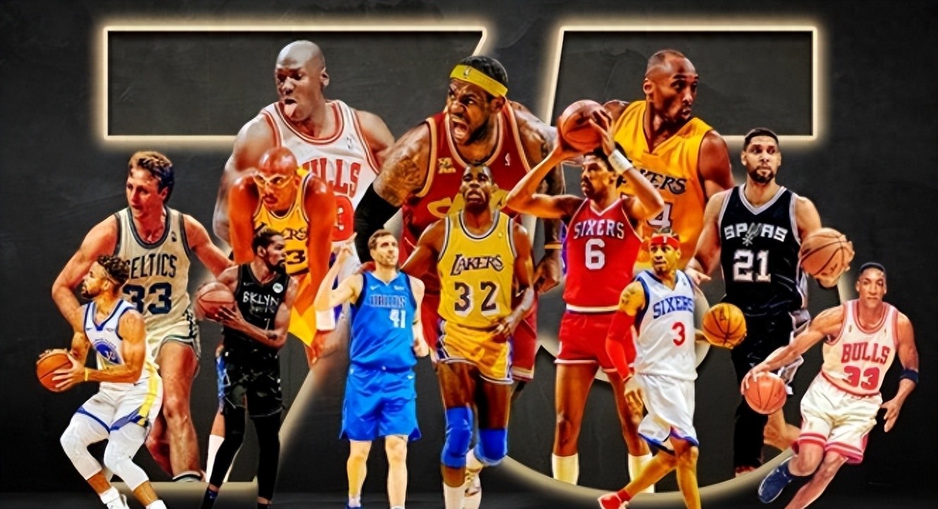 九游体育官方入口-国际篮球比赛在华盛顿举行，众星齐聚的简单介绍