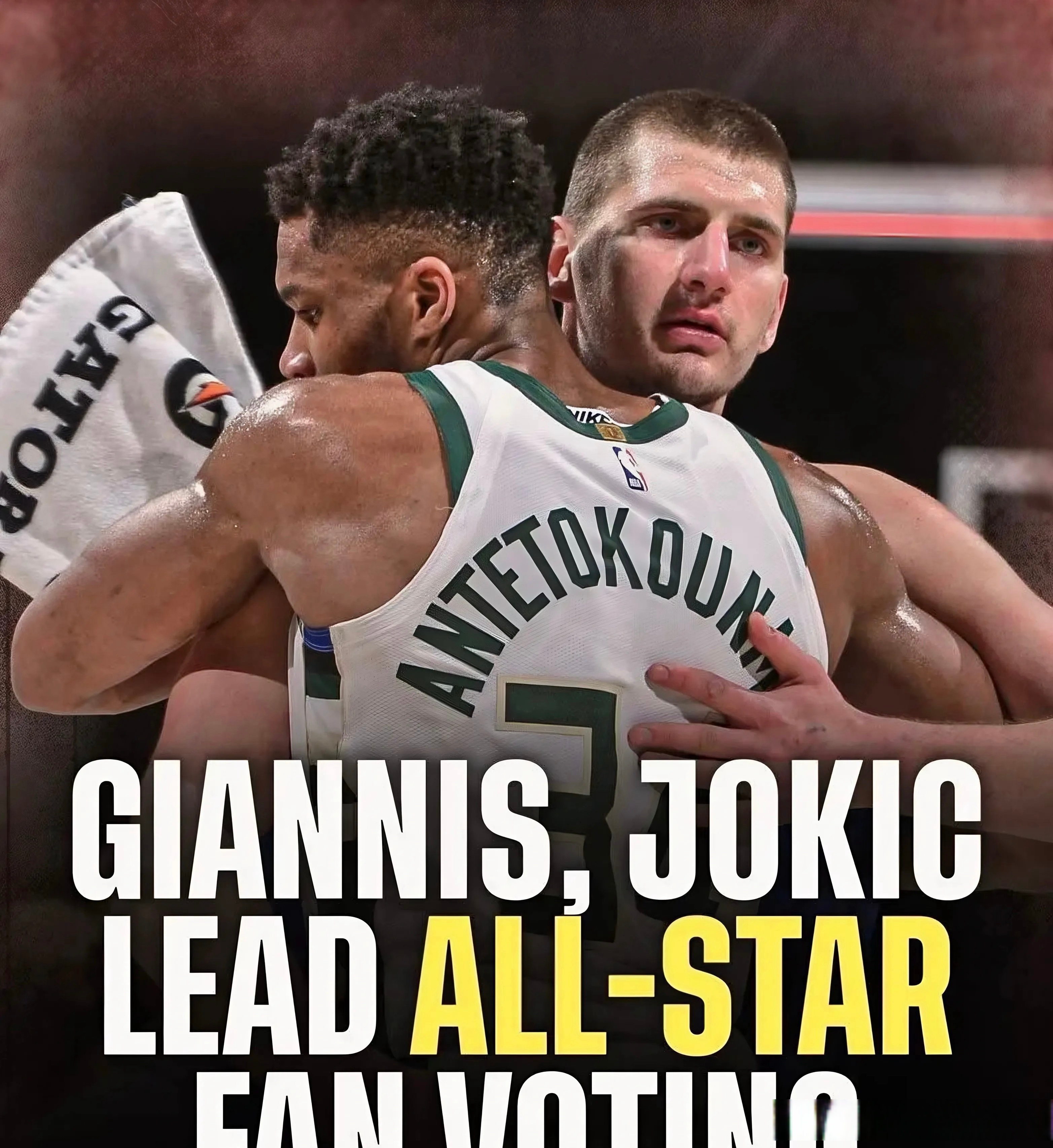 NBA全明星投票结果公布,球迷参与热情 NBA全明星投票结果公布,球迷参与热情