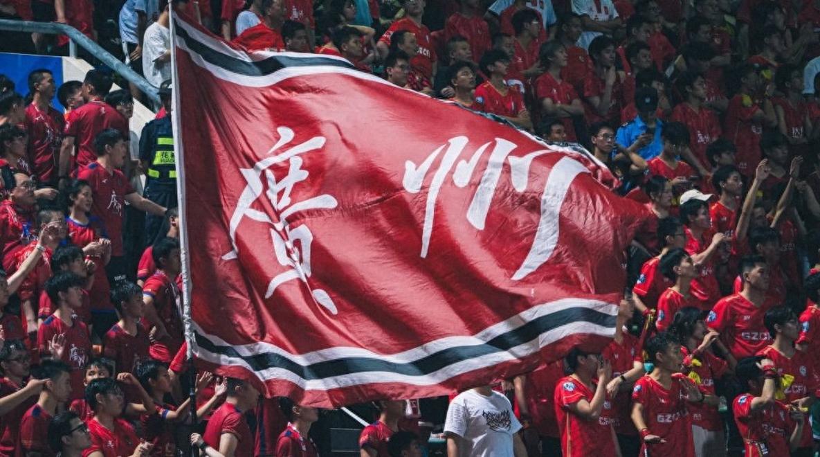 河北战胜广州队，中超球队实力激烈对抗