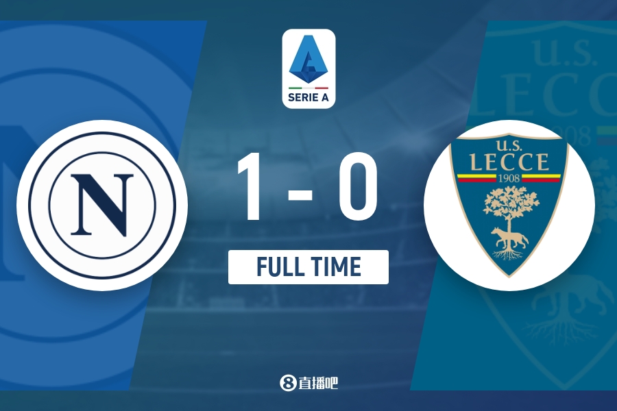 九游体育官网入口-那不勒斯客场憾胜，继续保持领头羊位置的简单介绍