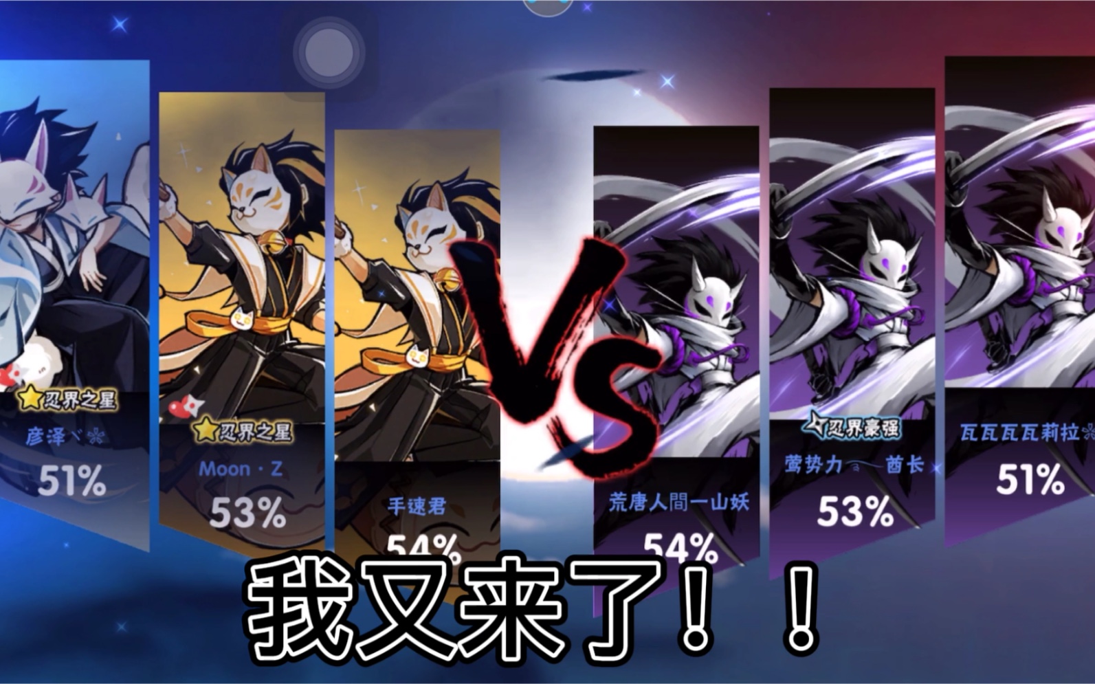 客场之旅依旧强劲,巴卡诺继续不败 客场之旅依旧强劲,巴卡诺继续不败