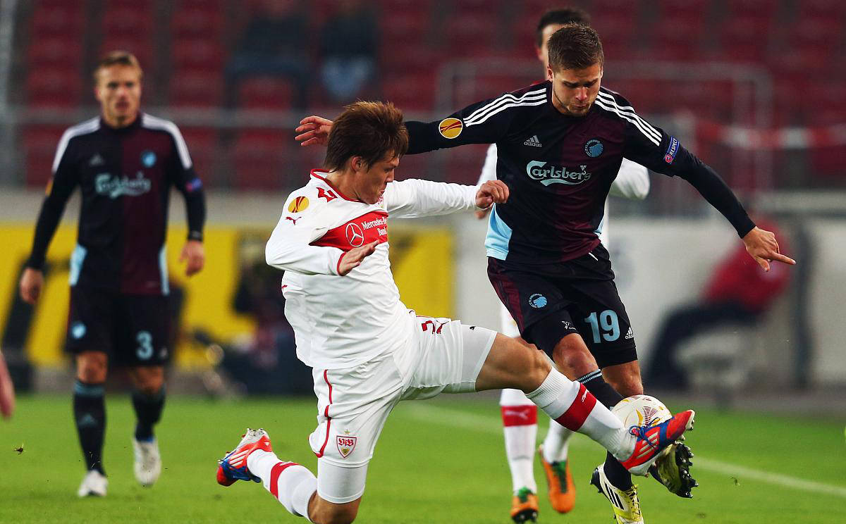 关于斯图加特客场不敌汉诺威难堪连败的信息 关于斯图加特客场不敌汉诺威难堪连败的信息