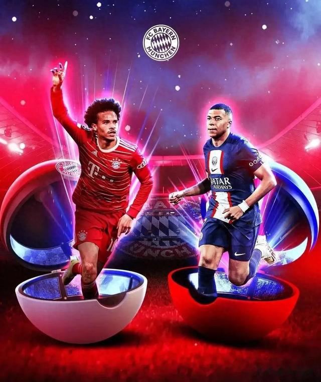 九游体育入口-关于冠军之争：拜仁慕尼黑对阵利物浦的顶级比赛！的信息