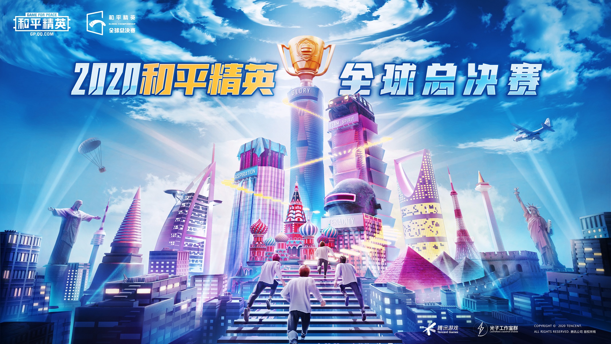 热议赛事背后,业内强队的心路历程的简单介绍 热议赛事背后,业内强队的心路历程的简单介绍