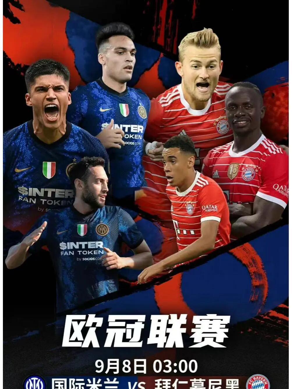 包含拜仁慕尼黑球员欲获首发机会,训练状态积极的词条 包含拜仁慕尼黑球员欲获首发机会,训练状态积极的词条