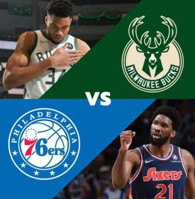 关于雄鹿队横扫对手,轻松击败取得胜果的信息 关于雄鹿队横扫对手,轻松击败取得胜果的信息