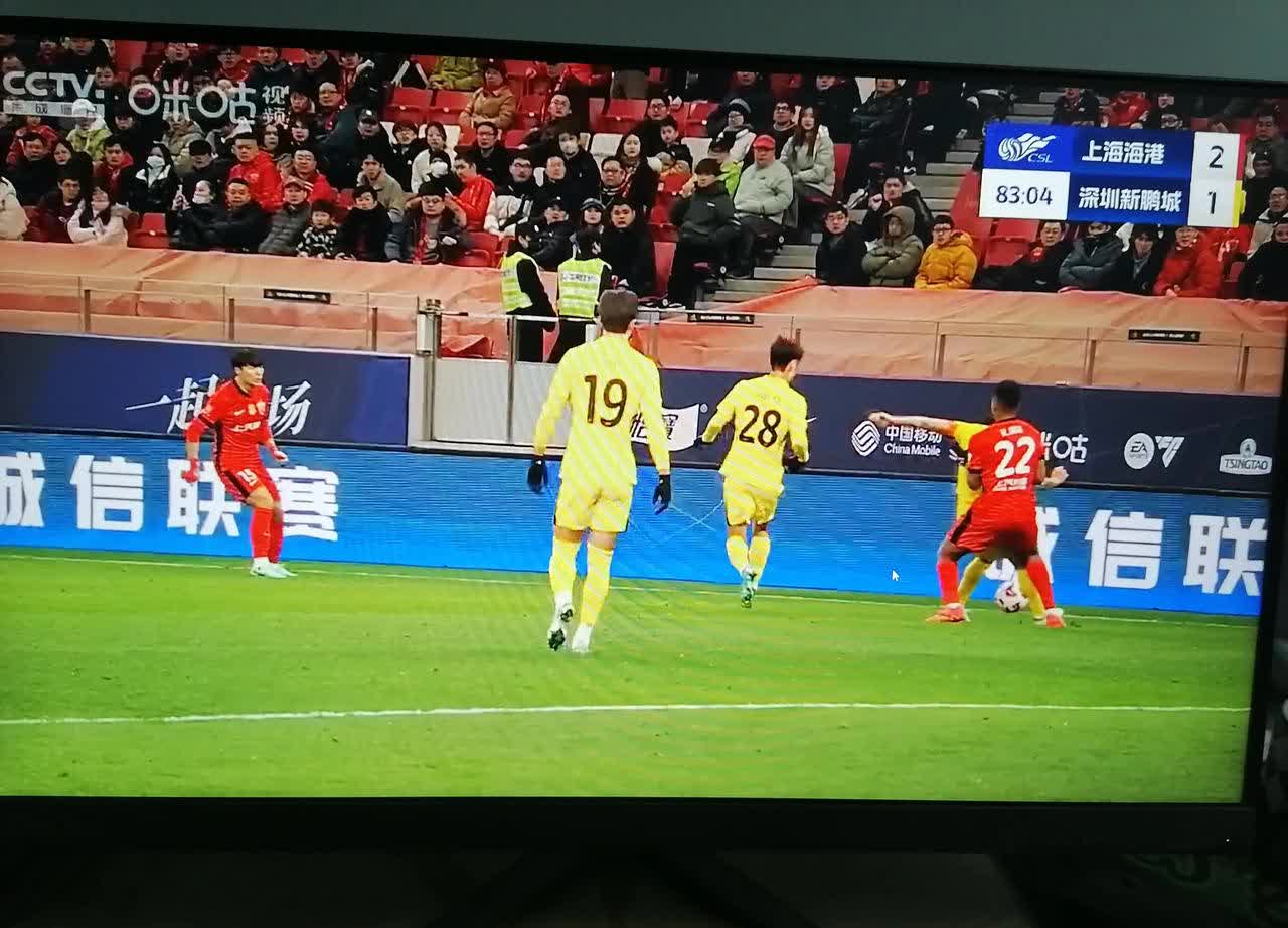 九游体育在线登录-上港客场不敌鲁能，遗憾错失胜利的简单介绍