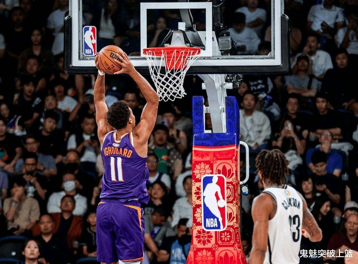 篮网绝杀太阳，止步三连败