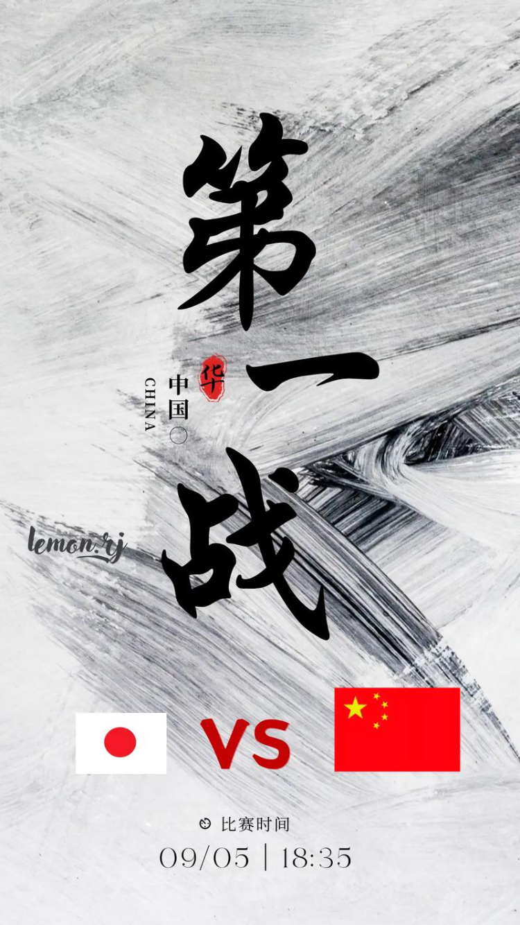 关于精湛技术展现无人能敌，助球队实现胜利的信息