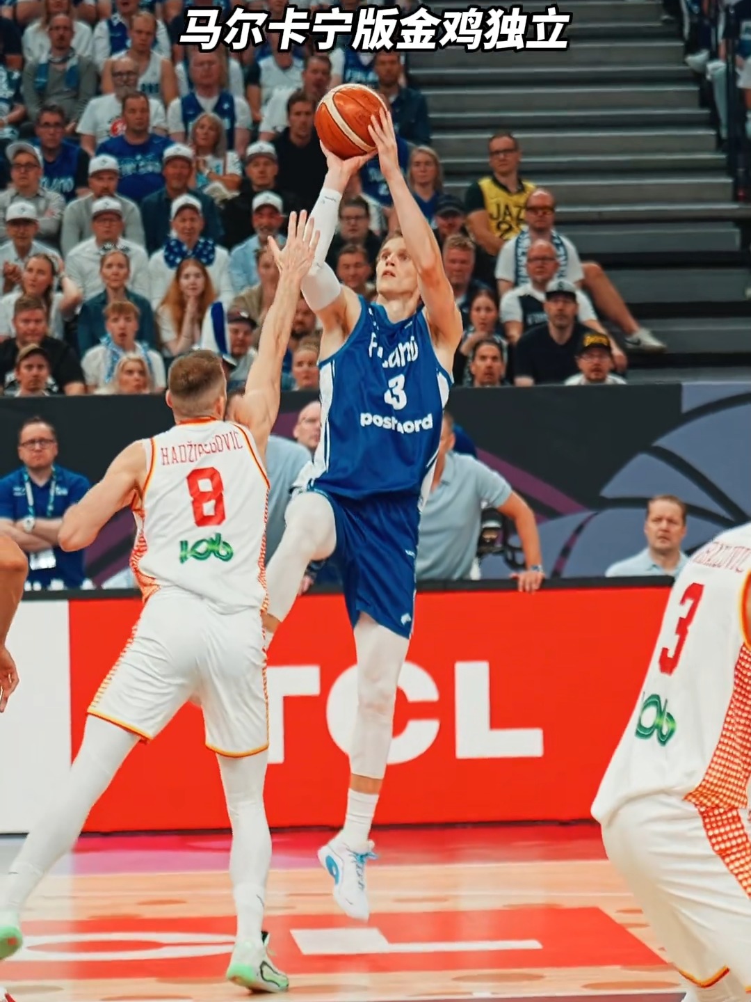 九游体育网页版-芬兰国家队惊险平局，成功挺进淘汰赛